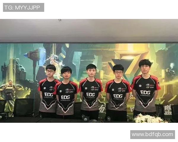 EDG战术解析:深度剖析英雄联盟中的转换体系与团队协作策略 EDG战术解析:深度剖析英雄联盟中的转换体系与团队协作策略