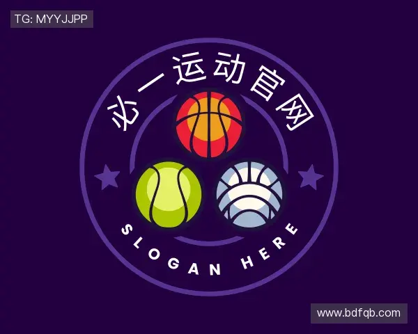 解读必一运动官网