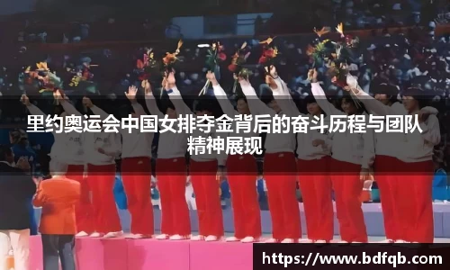 熊猫体育官网