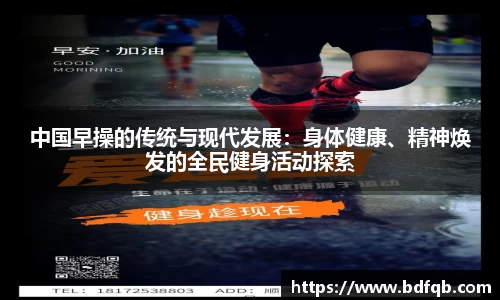 熊猫体育官网