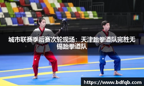 熊猫体育官网
