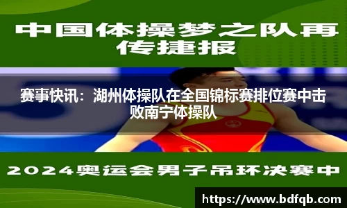 熊猫体育官方网站