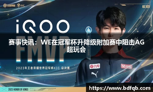熊猫体育官方网站