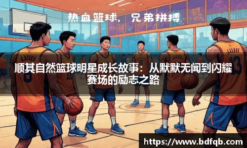 熊猫体育官方网站