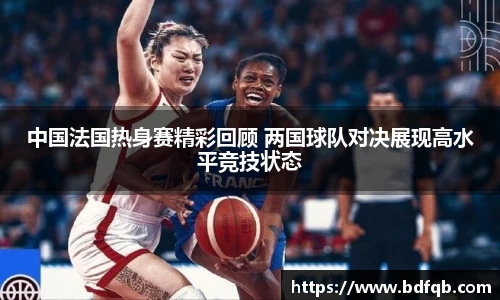 熊猫体育官网