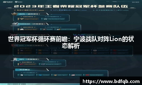 熊猫体育官方网站