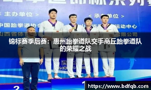 熊猫体育官网