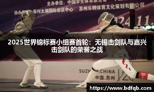 熊猫体育官网