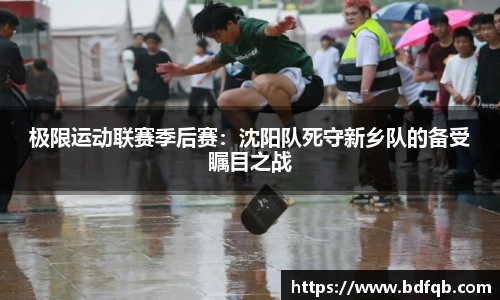 熊猫体育官网