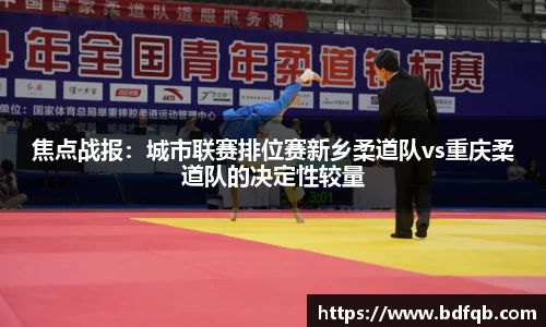 熊猫体育官方网站