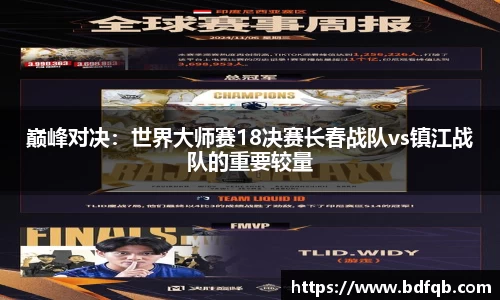 熊猫体育官方网站