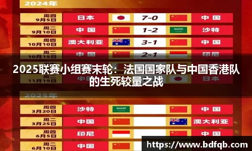 熊猫体育官网