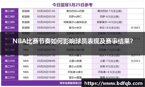 熊猫体育官网