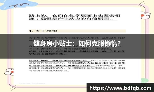 熊猫体育官方网站