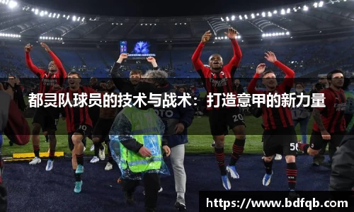 熊猫体育