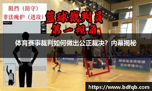 熊猫体育官方网站